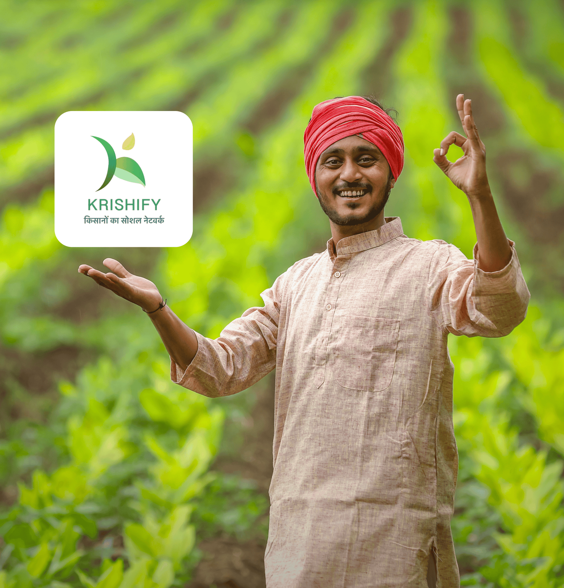 A smiling Indian farmer standing in a green field, gesturing toward the Krishify app logo floating above his hand.